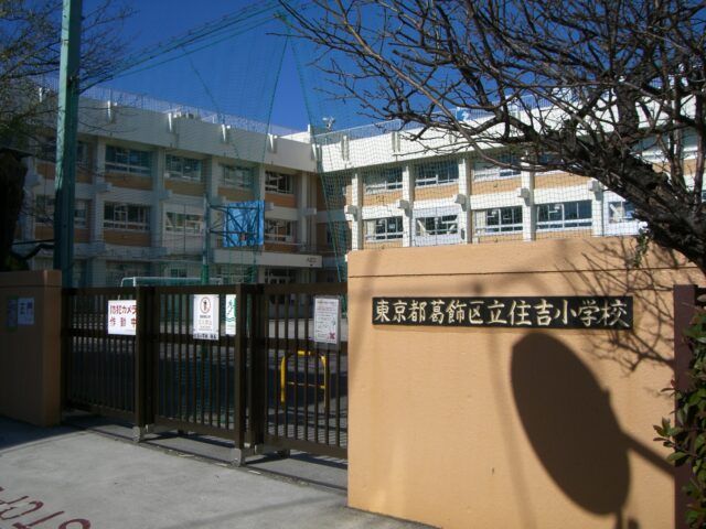 吉川愛さんの高校やその他の学歴紹介♪引退と復帰についても調べてみた！