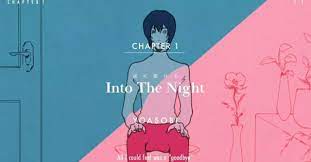 【YOASOBI】夜に駆ける英語Ver「Into The Night」がすごい！翻訳のコニー青木って誰？